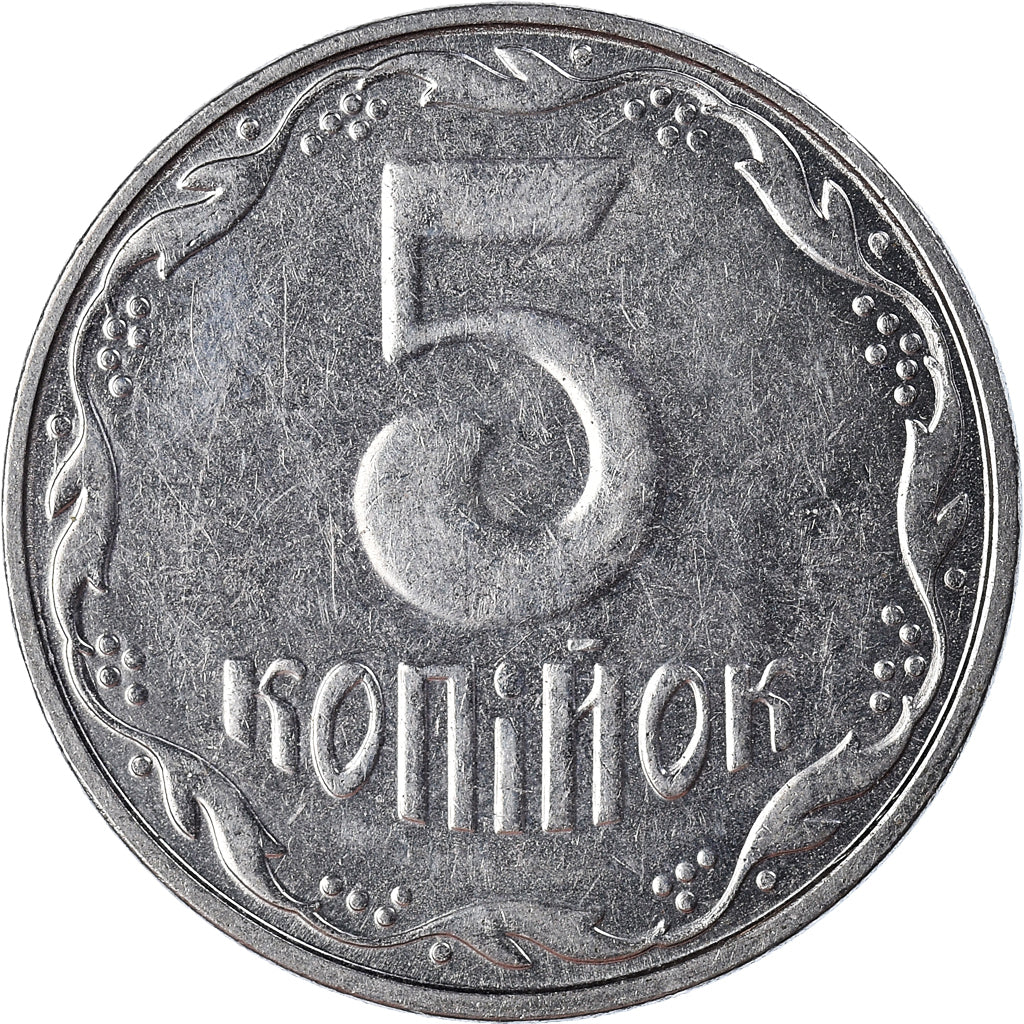 Moeda, Ucrânia, 5 Kopiyok, 2014