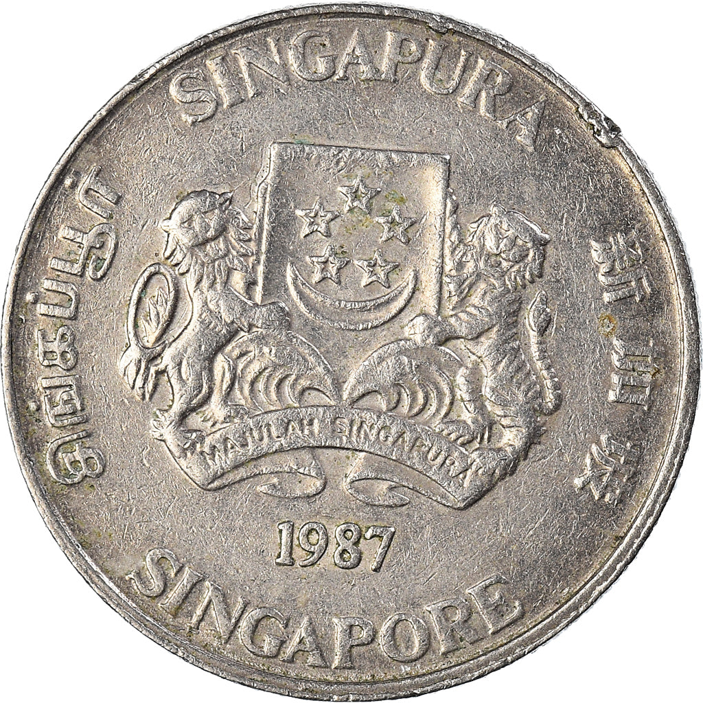Münze, Singapur, 20 Cents, 1987