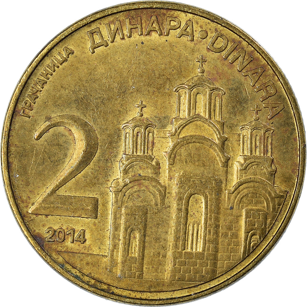 Monnaie, Serbie, 2 Dinar, 2014