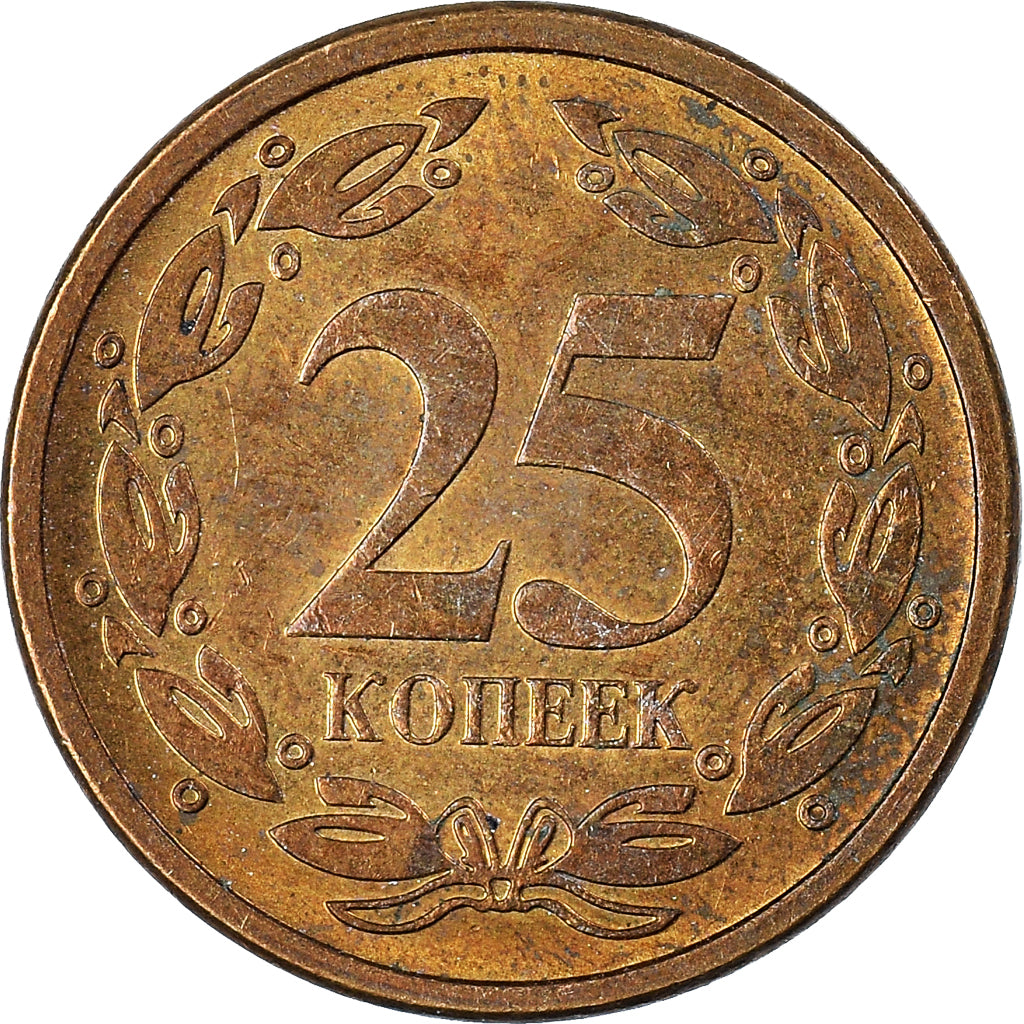 Coin, Transnistria, 25 Kopeek, 2005