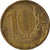 Moneta, Russia, 10 Roubles, 2010