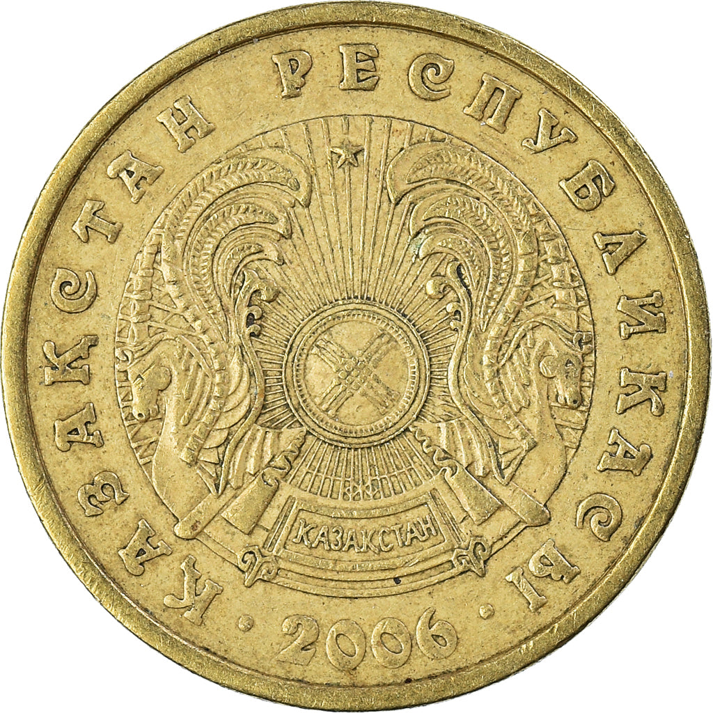 Monnaie, Kazakhstan, 10 Tenge, 2006