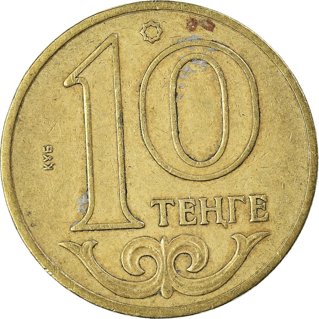 Monnaie, Kazakhstan, 10 Tenge, 2006