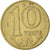 Monnaie, Kazakhstan, 10 Tenge, 2006