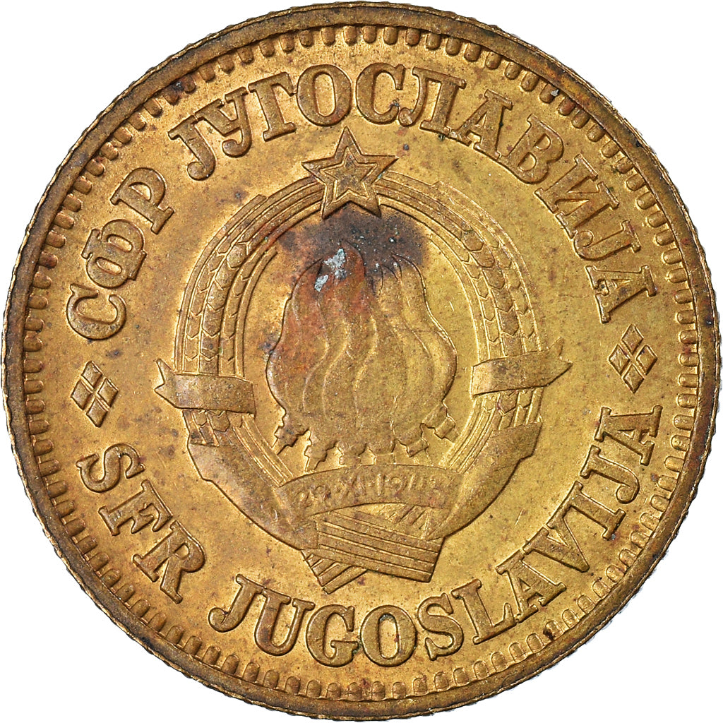 Monnaie, Yougoslavie, 10 Para, 1978