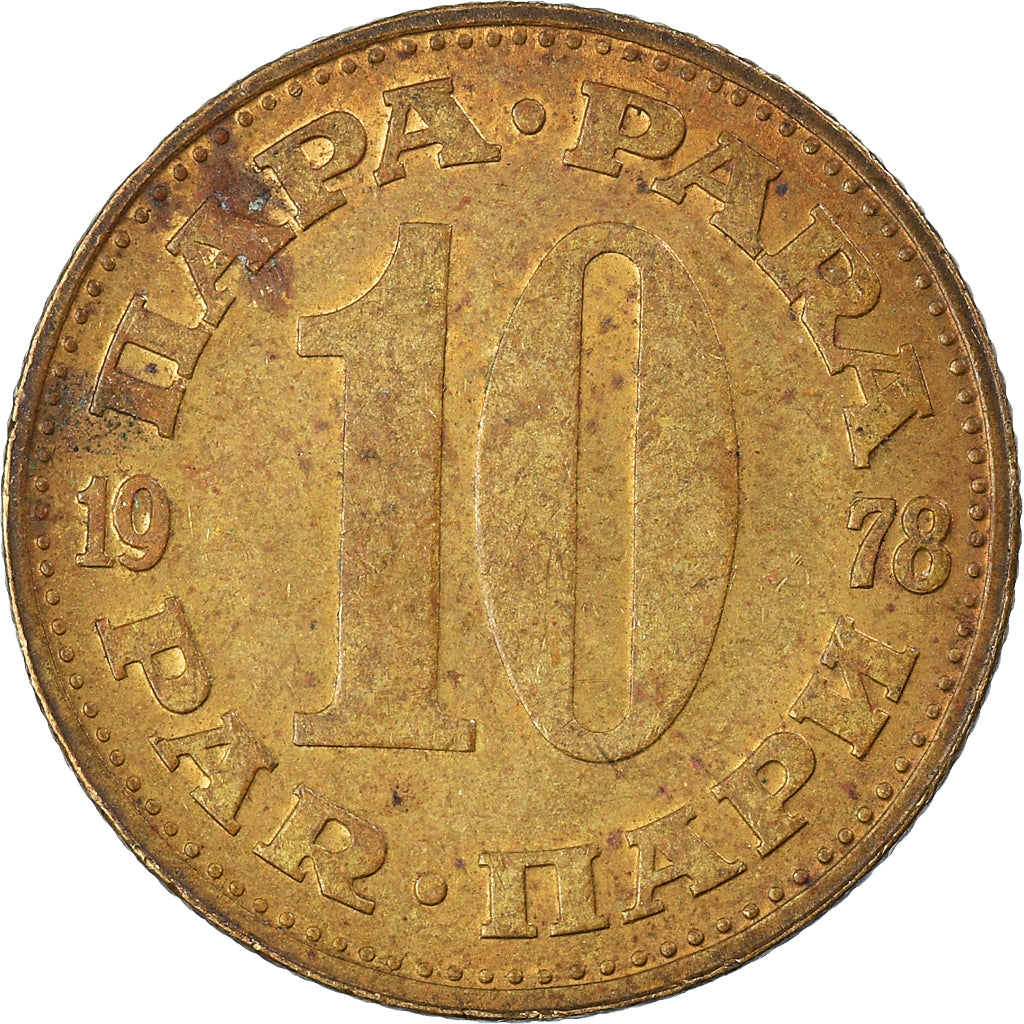 Monnaie, Yougoslavie, 10 Para, 1978