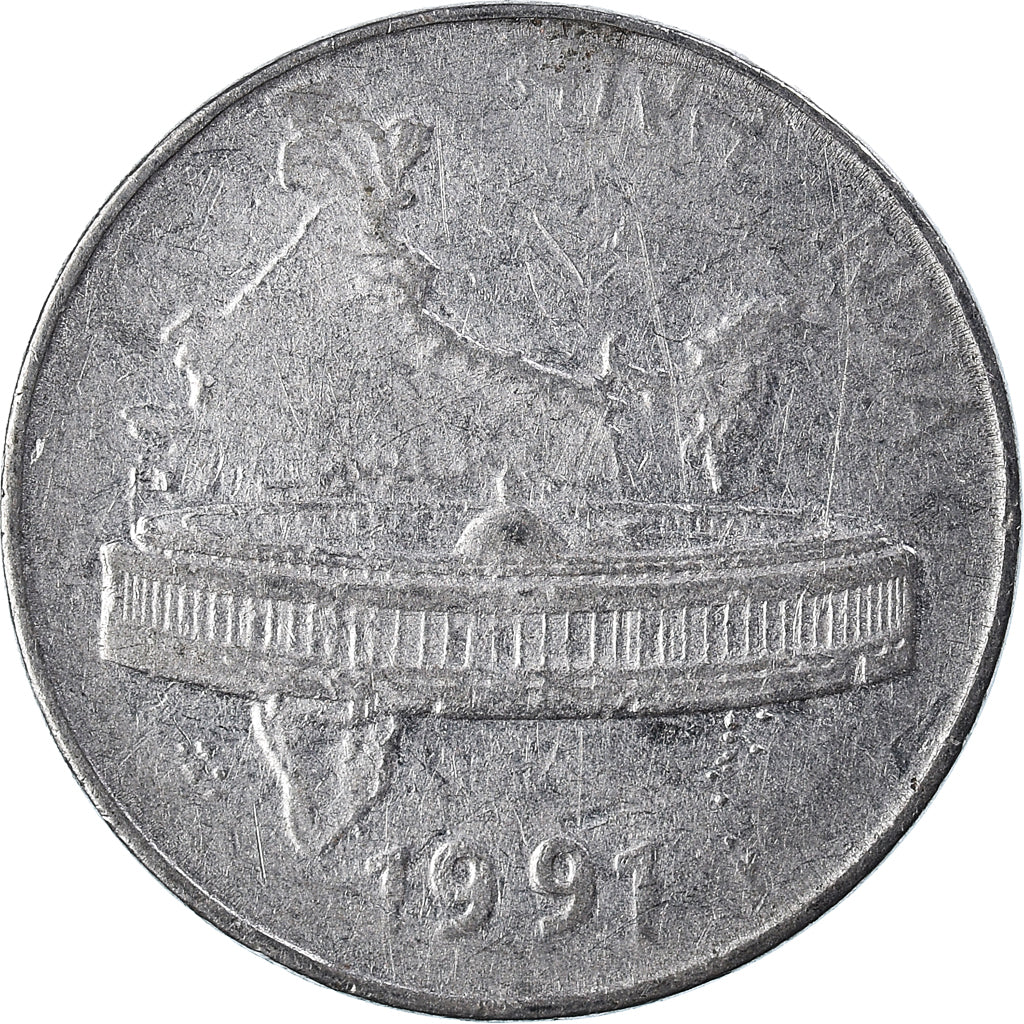 Moneta, INDIE-REPUBLIKA, 50 Paise, 1991