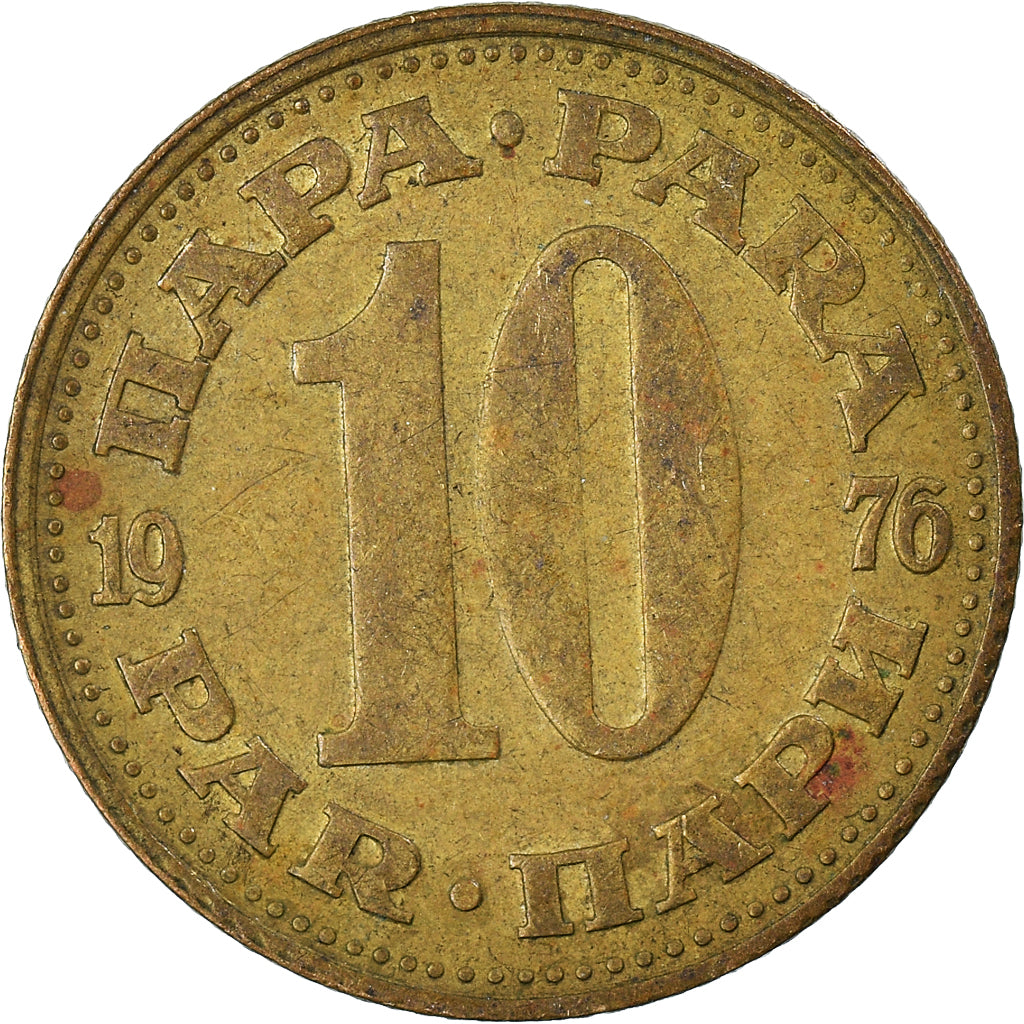Monnaie, Yougoslavie, 10 Para, 1976