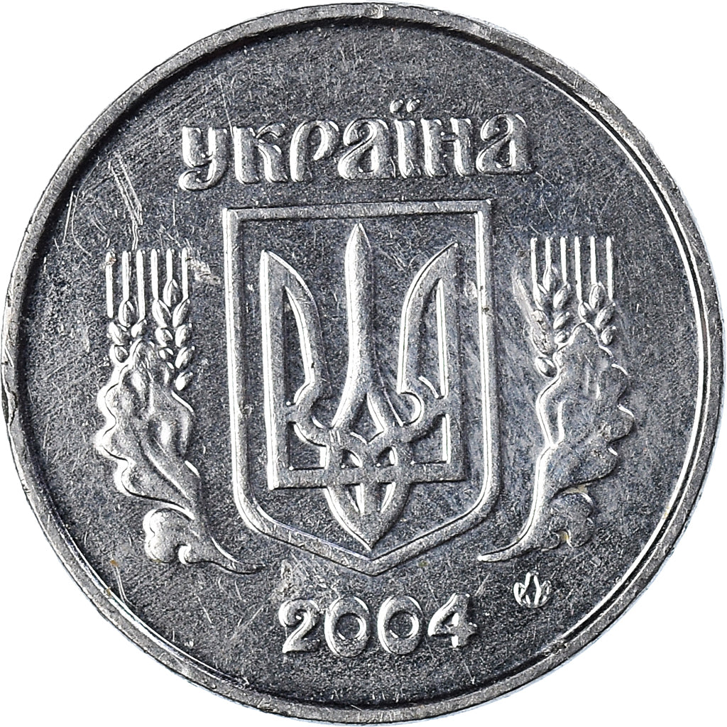 Münze, Ukraine, Kopiyka, 2004