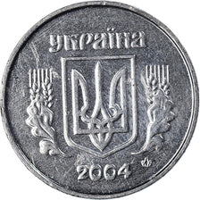 Münze, Ukraine, Kopiyka, 2004