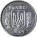 Münze, Ukraine, Kopiyka, 2004
