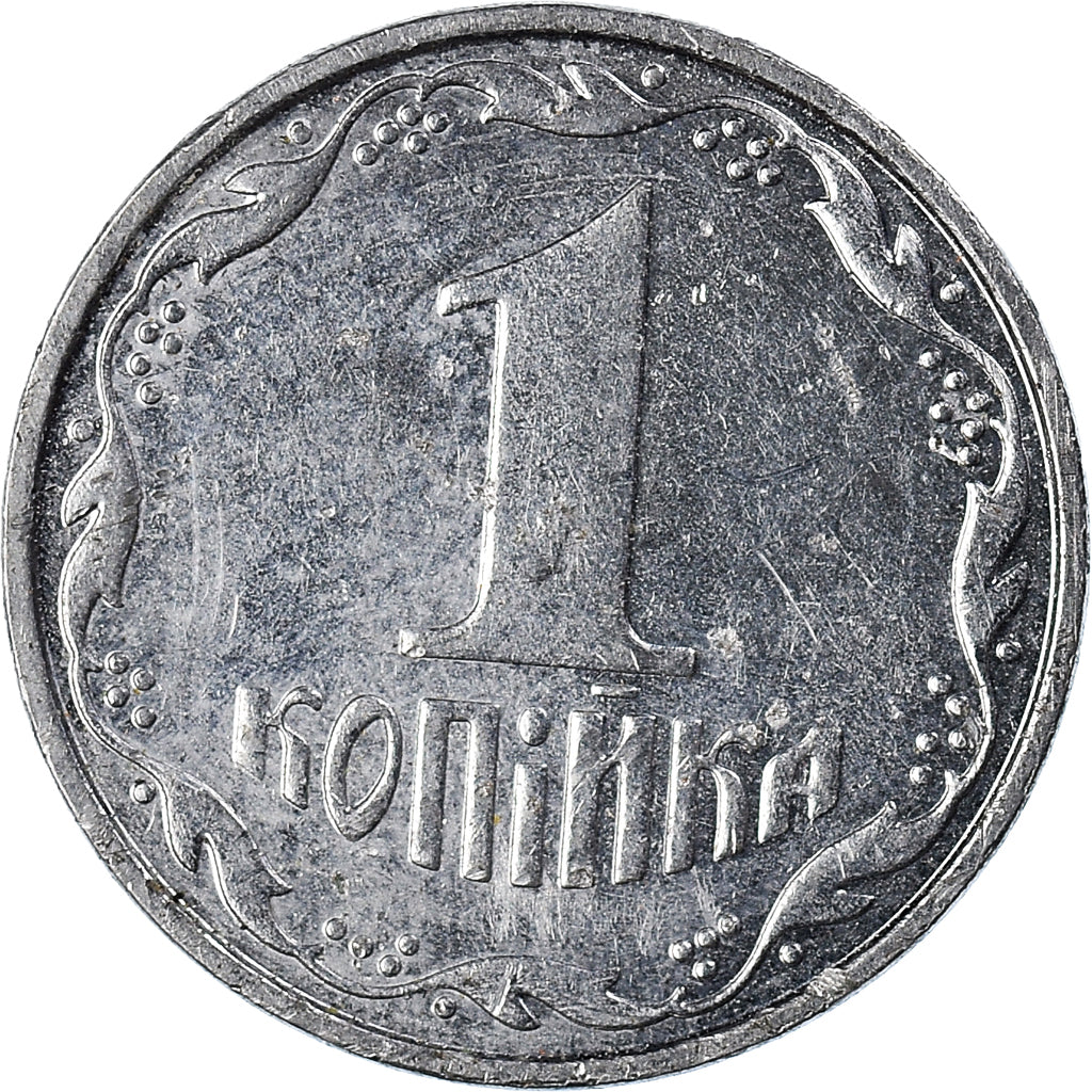 Münze, Ukraine, Kopiyka, 2004