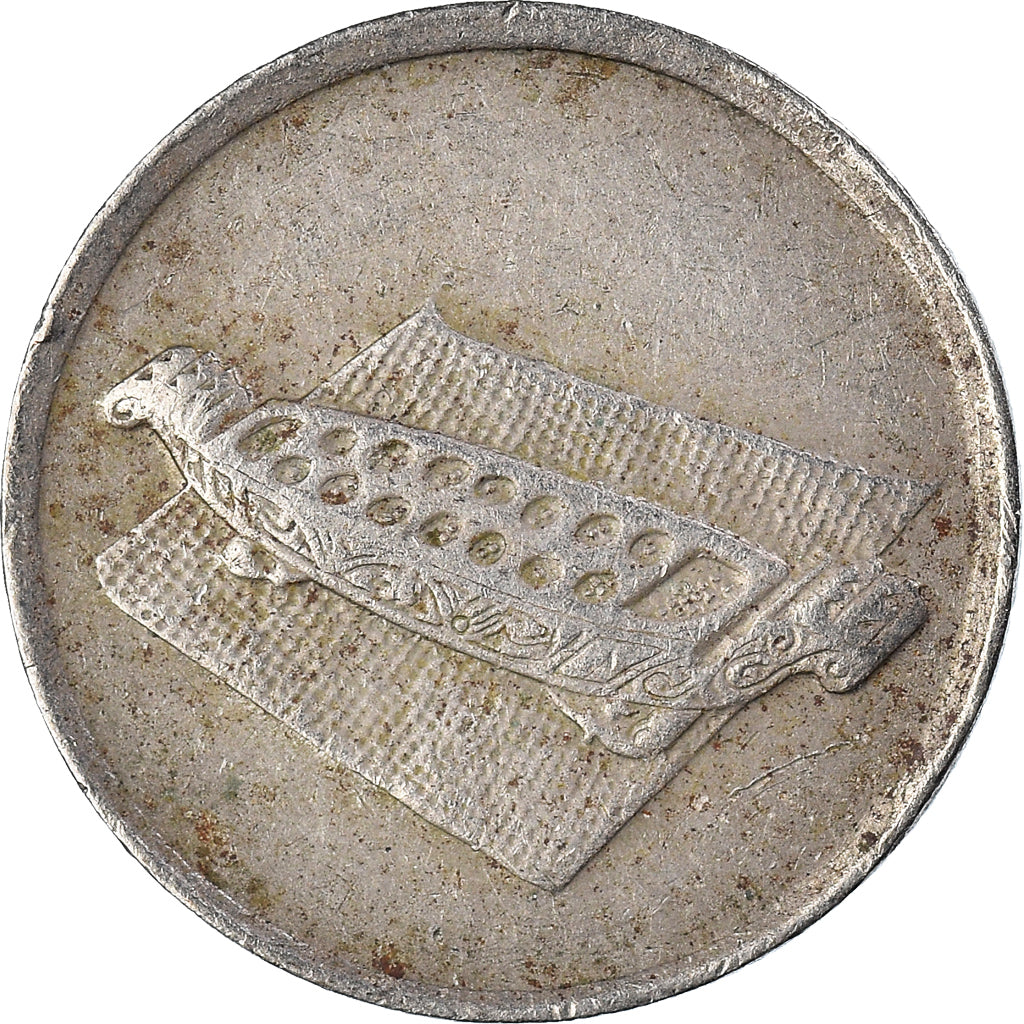 Monnaie, Malaysie, 10 Sen, 2001