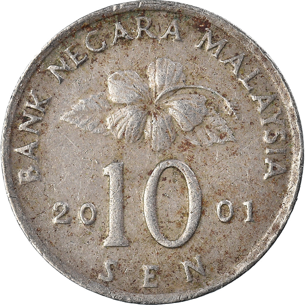Monnaie, Malaysie, 10 Sen, 2001