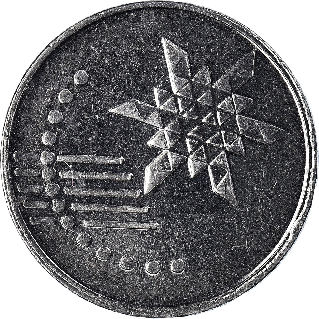 Coin, Malaysia, 10 Sen, 2015