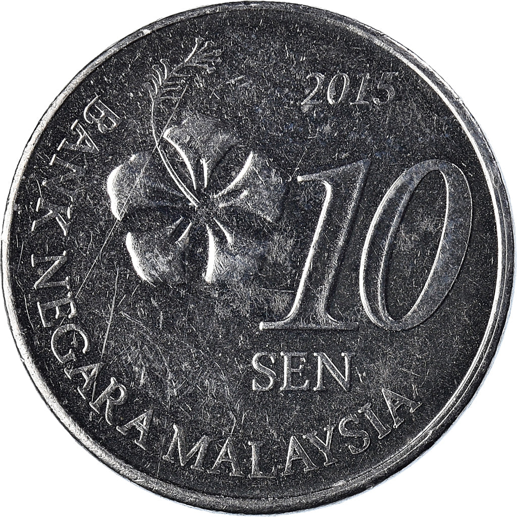 Coin, Malaysia, 10 Sen, 2015