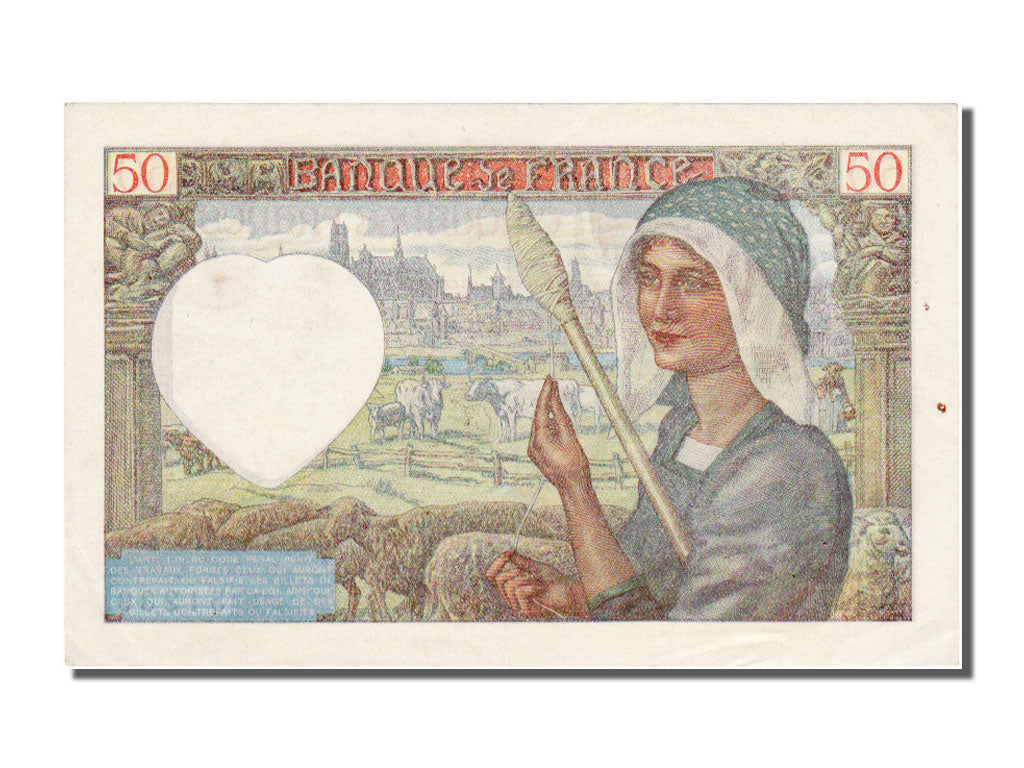 Banknote, France, 50 Francs, 50 F 1940-1942 ''Jacques Coeur'', 1941, 1941-09-11