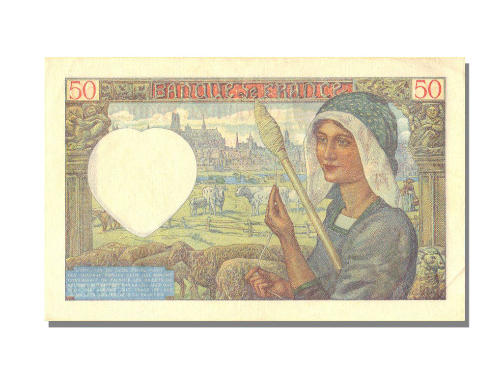 Banknote, France, 50 Francs, 50 F 1940-1942 ''Jacques Coeur'', 1941, 1941-09-11