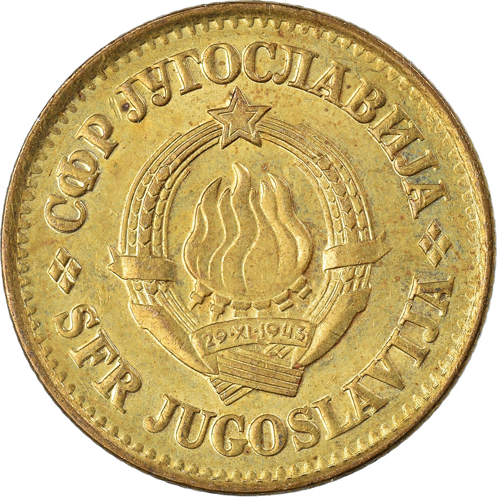 Monnaie, Yougoslavie, 20 Para, 1981