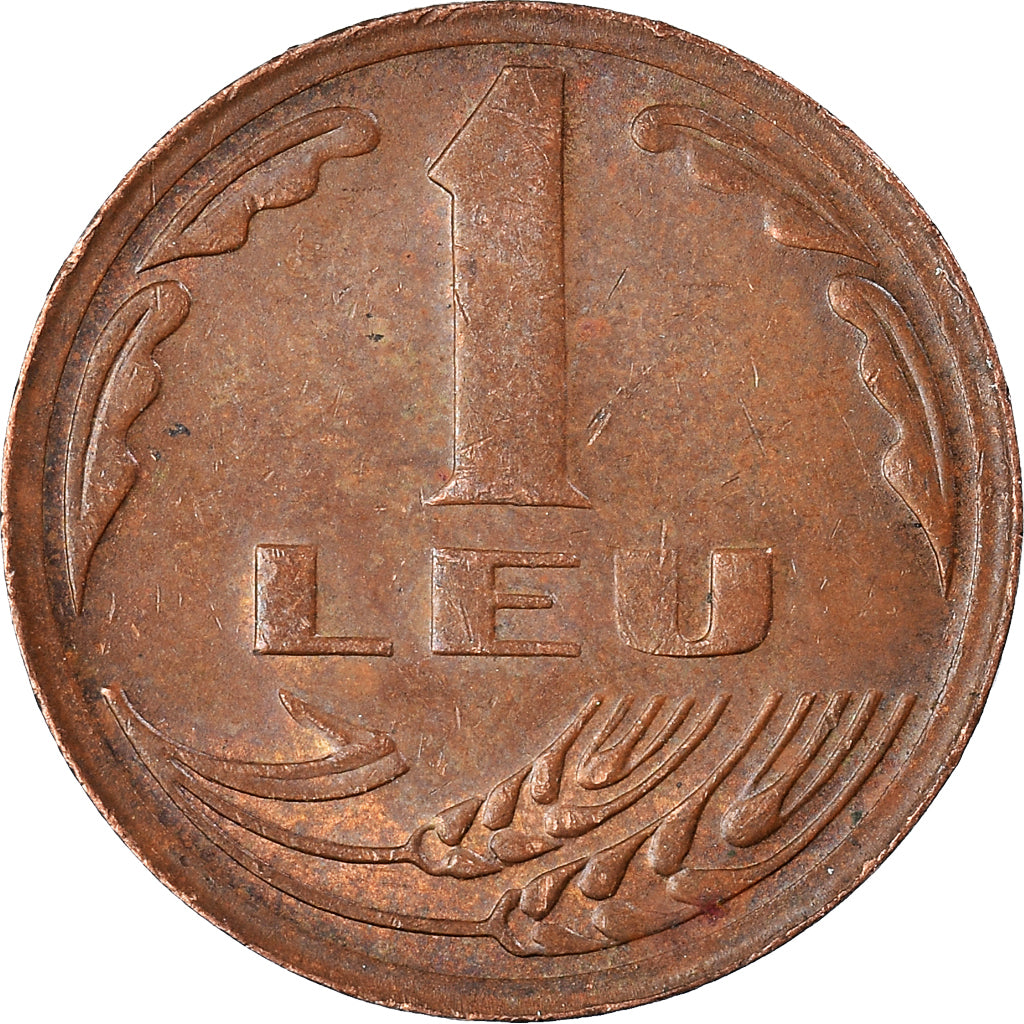 Monnaie, Roumanie, Leu, 1992