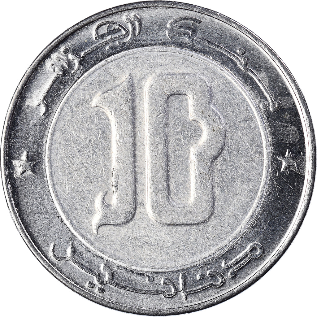 Coin, Algeria, 10 Dinars, 2013