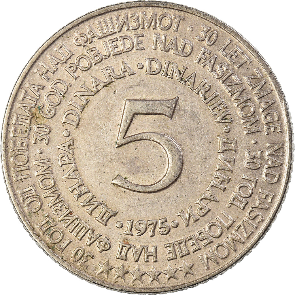 Moneta, Iugoslavia, 5 Dinara, 1975