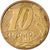 Moneta, Brasile, 10 Centavos, 2011