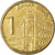 Coin, Serbia, Dinar, 2007