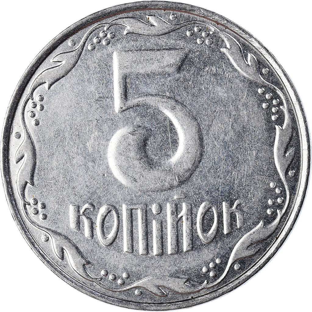 Moneta, Ukraina, 5 Kopiyok, 2011