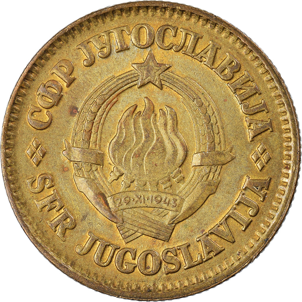 Monnaie, Yougoslavie, 50 Para, 1978