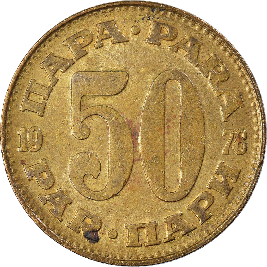 Monnaie, Yougoslavie, 50 Para, 1978