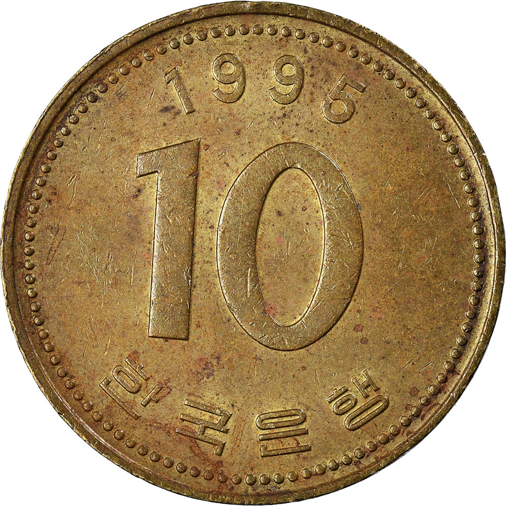 Moneta, KOREA-POŁUDNIOWA, 10 Won, 1995