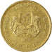 Monnaie, Singapour, 5 Cents, 1985
