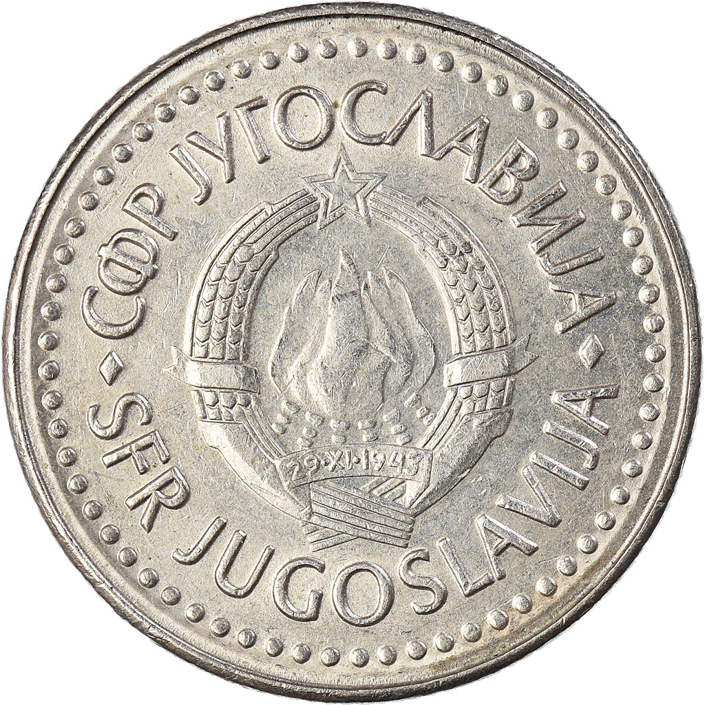 Coin, Yugoslavia, 20 Dinara, 1985