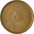 Coin, Argentina, 5 Centavos, 2009