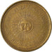 Coin, Argentina, 5 Centavos, 2009