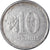 Moneda, Paraguay, 10 Guaranies, 1980