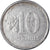 Coin, Paraguay, 10 Guaranies, 1980