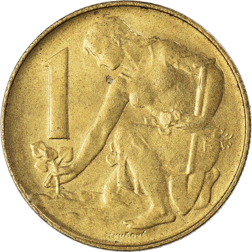 Coin, Czechoslovakia, Koruna, 1992