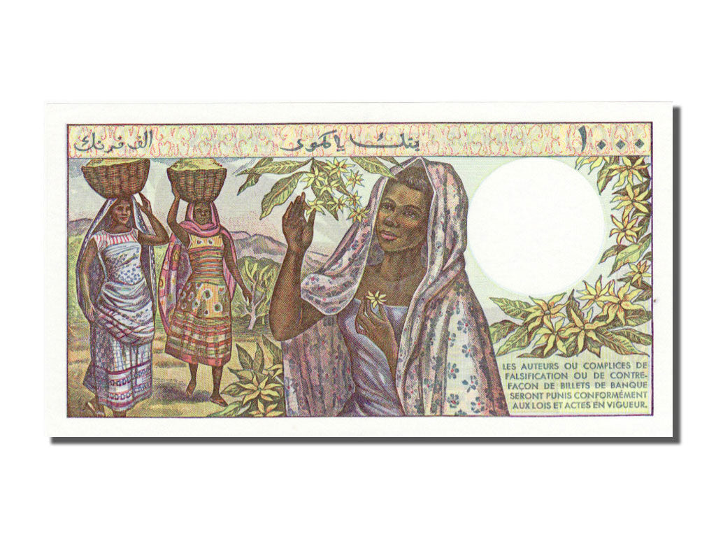 Comoros, 1000 Francs, 1984, KM #11b, UNC(63), J 04