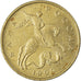 Monnaie, Russie, 50 Kopeks, 1999