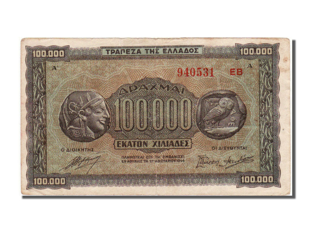 Greece, 100,000 Drachmai, 1944, KM #125b, 1944-01-21, EF(40-45), EB