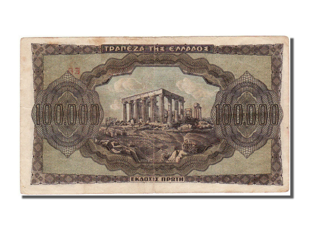 Greece, 100,000 Drachmai, 1944, KM #125b, 1944-01-21, EF(40-45), EB