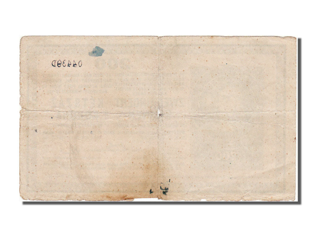 Ungheria, 200 Korona, 1918, 1918-10-27, B