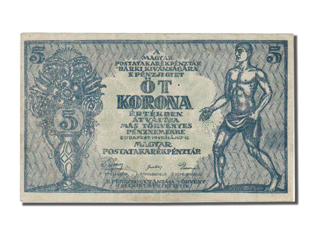 Hungary, 5 Korona, 1919, KM #34, 1919-05-15, AU(55-58), 032