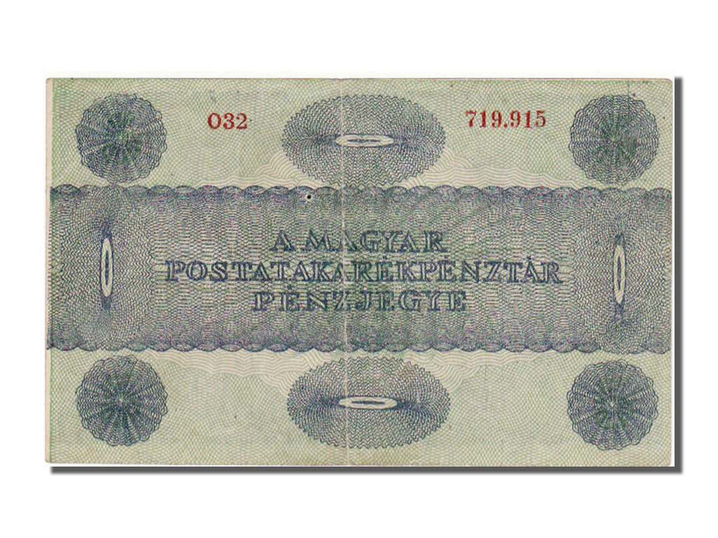 Hungary, 5 Korona, 1919, KM #34, 1919-05-15, AU(55-58), 032