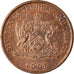 Coin, TRINIDAD & TOBAGO, Cent, 1995