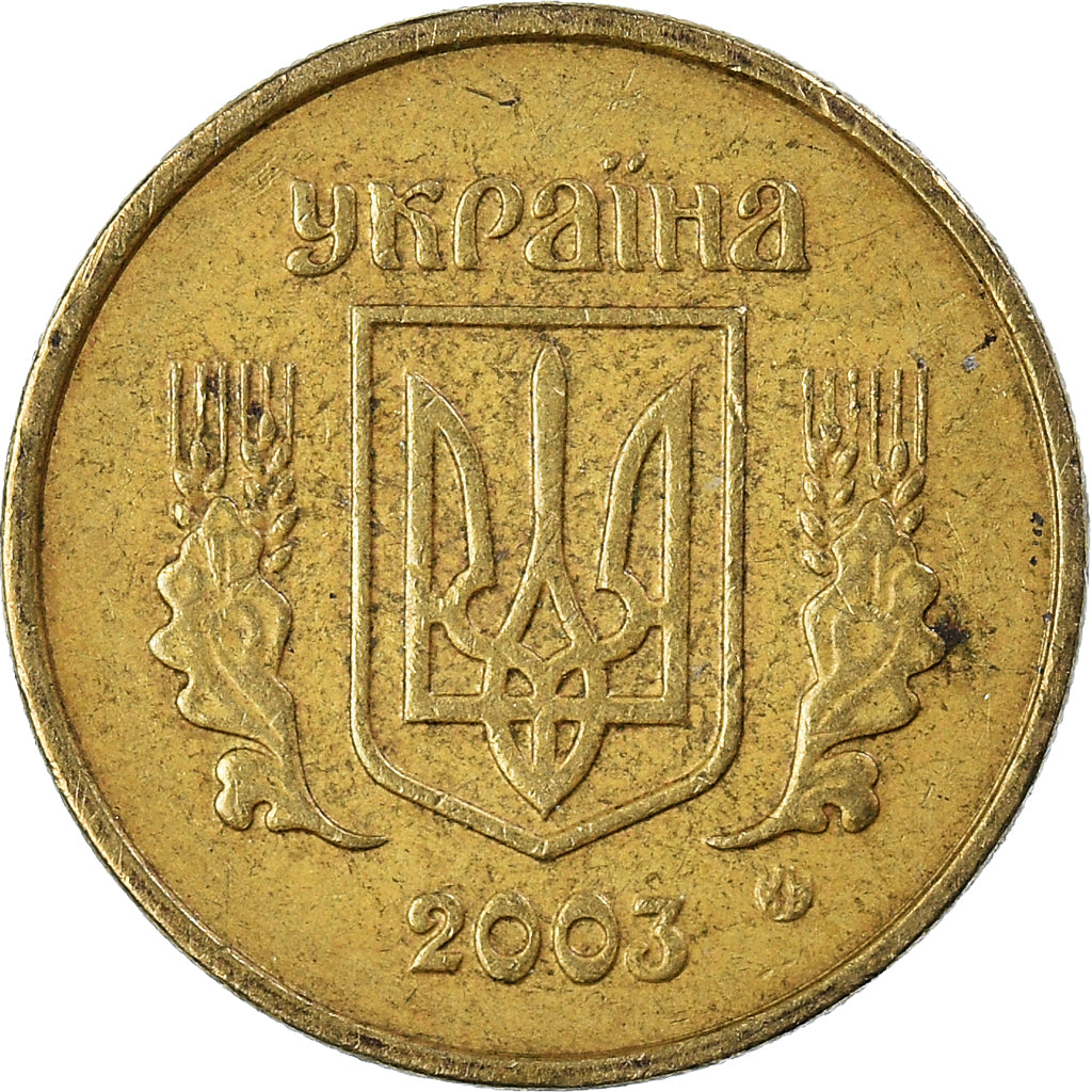 Coin, Ukraine, 10 Kopiyok, 2003