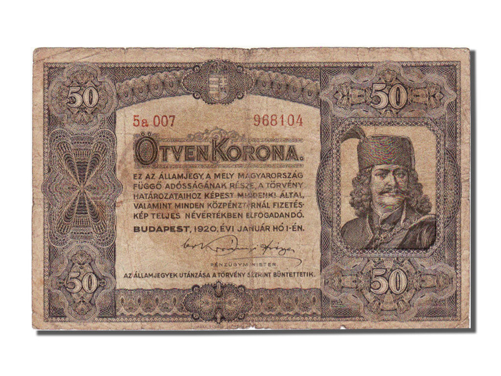 Hungary, 50 Korona, 1920, KM #62, 1920-01-01, VF(20-25), 5a 007