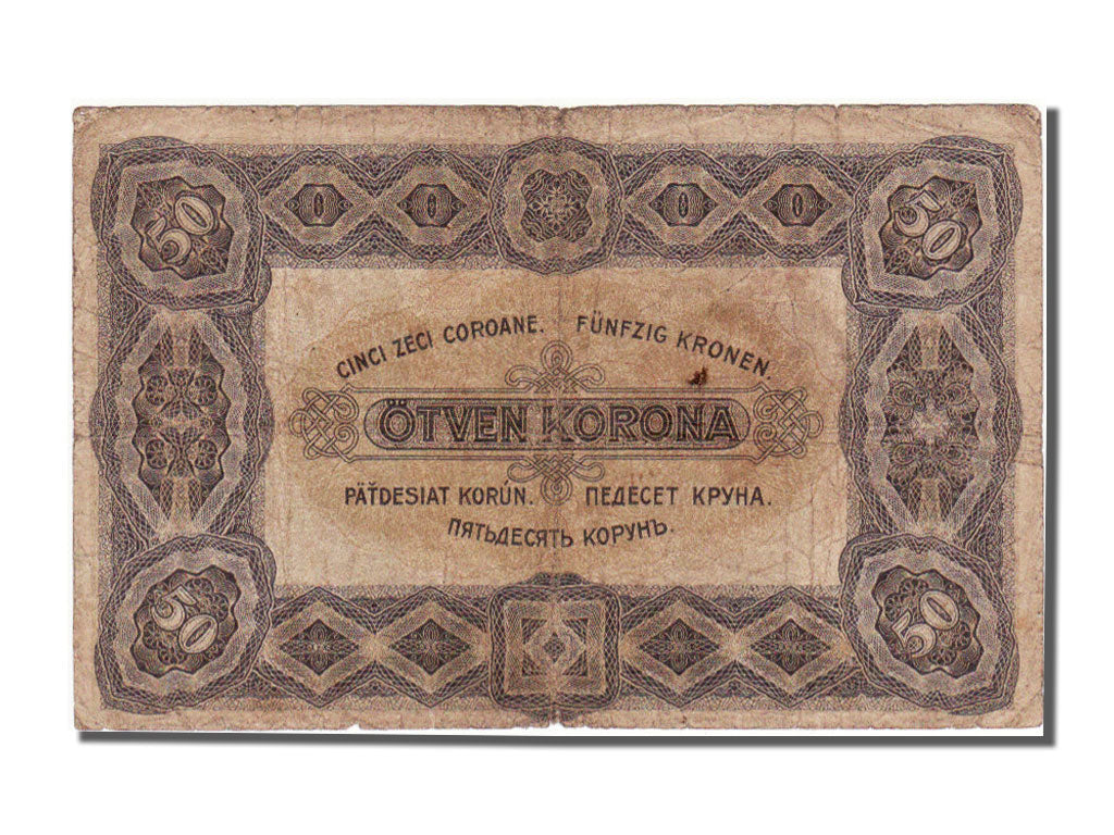 Hungary, 50 Korona, 1920, KM #62, 1920-01-01, VF(20-25), 5a 007